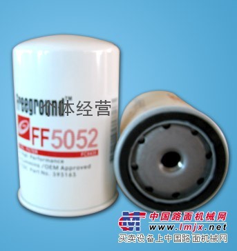 供应供应康明斯滤清器