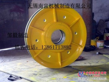 南富供应非标准热轧滑轮
