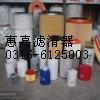 供应小松pc150-3柴油滤