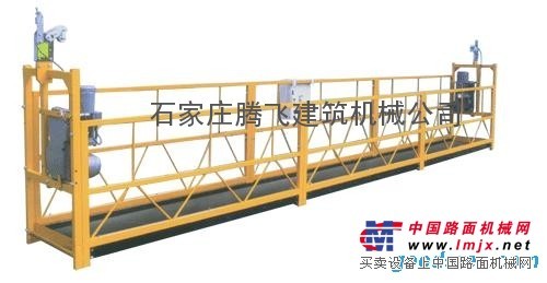 生产销售吊篮