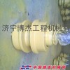 供应sd16山推托轮