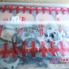 洋马发动机大修包
