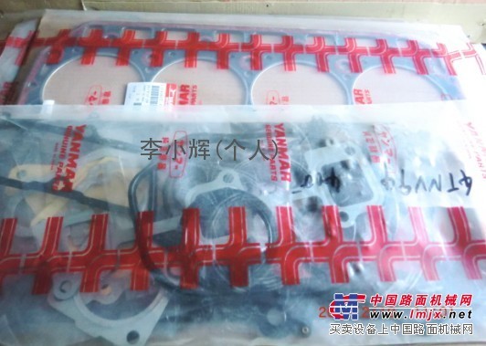 洋马发动机大修包