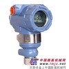 供应 美国Rosemount罗斯蒙特Hart475手操器 
