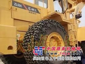 渣石路面装载机轮胎保护链，天津轮胎保护链，铲车轮胎保护链