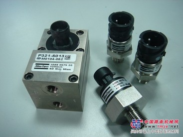 供应阿特拉斯压差传感器、压力传感器