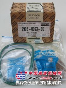 供应阿特拉斯空压机配件