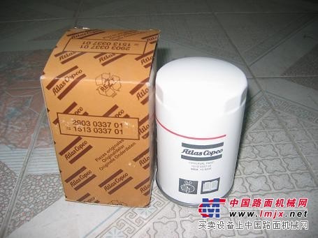供应阿特拉斯机油过滤器