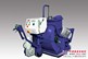 PBLM-550新型移动路面抛丸机青岛潘邦铸机