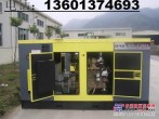 北京静音发电机租赁小型发电车出租889