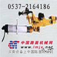 供應(yīng)7665MZ雙級(jí)氣腿式鑿巖機(jī)