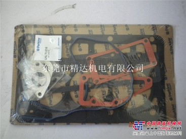 供应林德H30D-03上部修理包U5LT0216