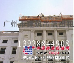 廣東廣州吊籃、廣州吊籃出租、廣州吊籃租賃服務公司出租廣州吊籃