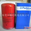 供应perkins   CV2473机油滤清器