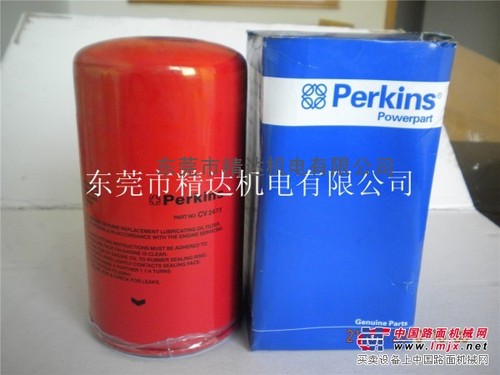 供应perkins   CV2473机油滤清器