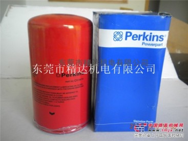 供应perkins   CV2473机油滤清器