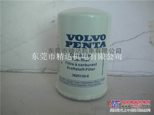 供應(yīng)volvo3825133-6柴油濾清器