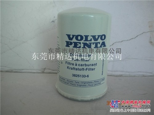 供应volvo3825133-6柴油滤清器