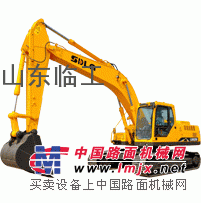 供應山東臨工挖機LG6250