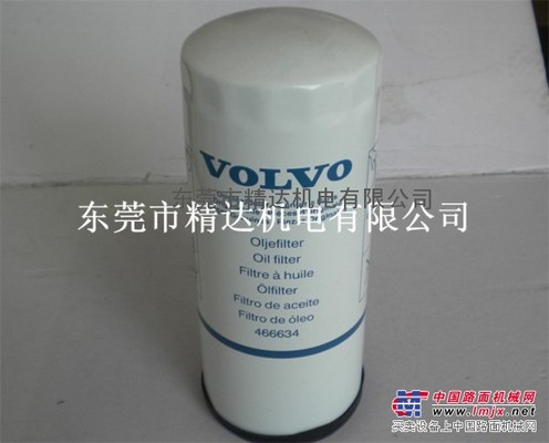 供应volvo466634机油滤清器
