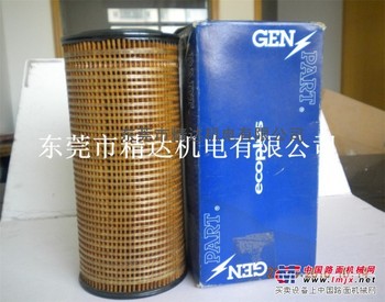 供应威尔逊996-452滤清器
