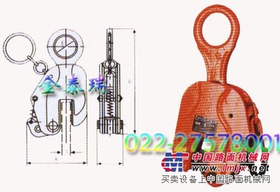 DSQA型垂吊夹钳|天津吊钳|吊夹钳