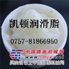 特种橡胶润滑脂,三元异柄润滑脂