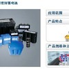售：汽车改装用专业启动铅酸蓄电池