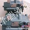 日本大金V8A1RX-20液压泵