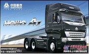 HOWO A7 6x4牵引车