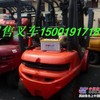 供应②手电动叉车﹢＂二手叉车价格＂“二手叉车行情”—包送上门