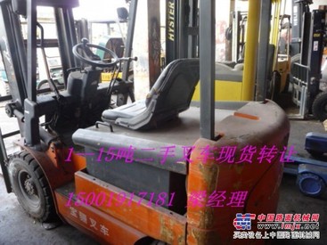 供应②手叉车惊爆价尽在上海长宁二手叉车网∈二手叉车低价格