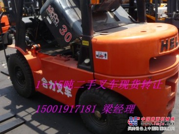 浙江二手叉车o(>﹏<)o二手叉车供应商尽在湖州二手叉车网