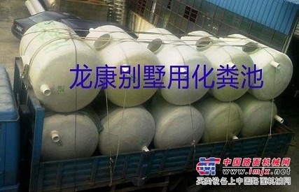 供应家用玻璃钢化粪池