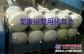 供应家用玻璃钢化粪池