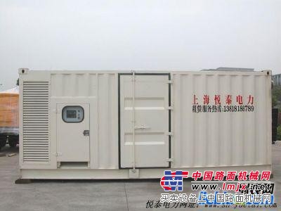 霸州廊坊發電機出租  300kw低噪音發電機出租588