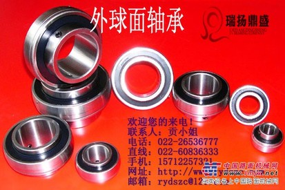 焦作市可供应带座外球面轴承进口IKO轴承