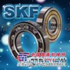 日本NSK原厂轴承报价四平SKF进口轴承分类浩弘轴承总代理