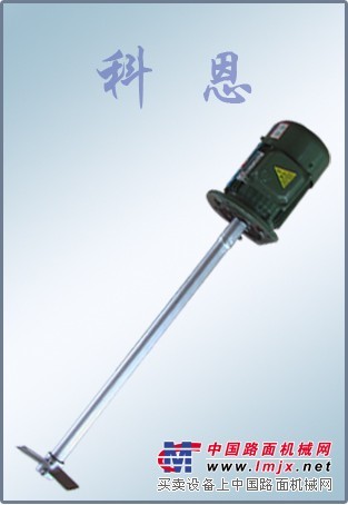 供应推进式搅拌器