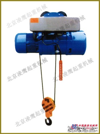 供应变频钢丝绳式电动葫芦|北京钢丝绳电动葫芦