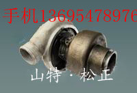 供应小松 PC200-5涡轮增压器，小松配件，挖掘机配件