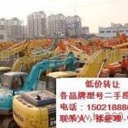 上海腾飞二手工程机械有限公司