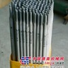 供应D678焊条