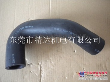 供应林德3514410803水管