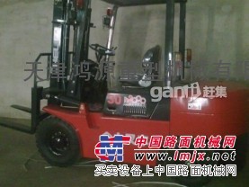 供应急转公司全新3吨合力叉车