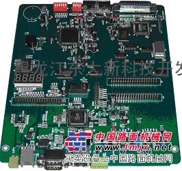可变信息标志控制器