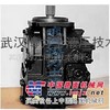 供应萨奥PV90R55振动马达