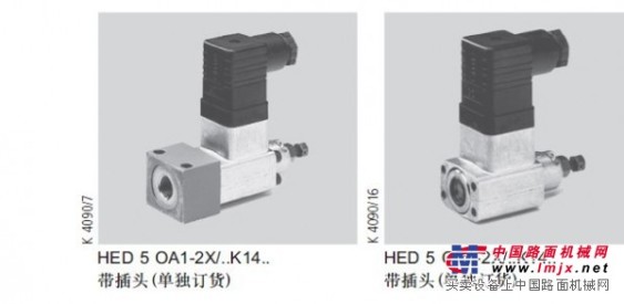 供应美国派克柱塞泵