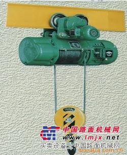 供应各地区1-25吨电动葫芦及配件