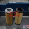 南宁滤清器厂供应林德叉车0009831644液压滤芯